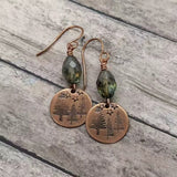 Boucles Aspen Pinecrest cuivre